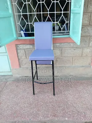 Purple Executive High Stool Chair