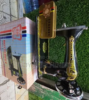Butterfly Original Sewing Machine
