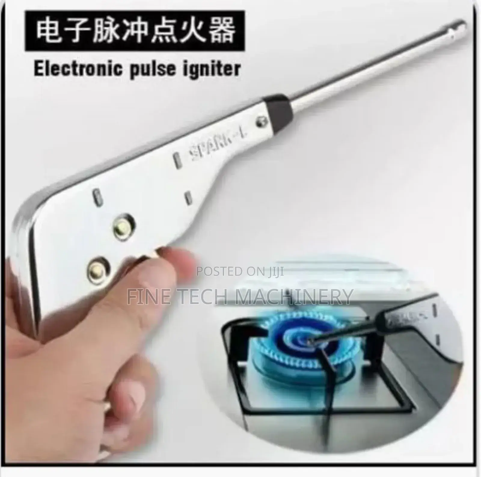 Gas Lighter