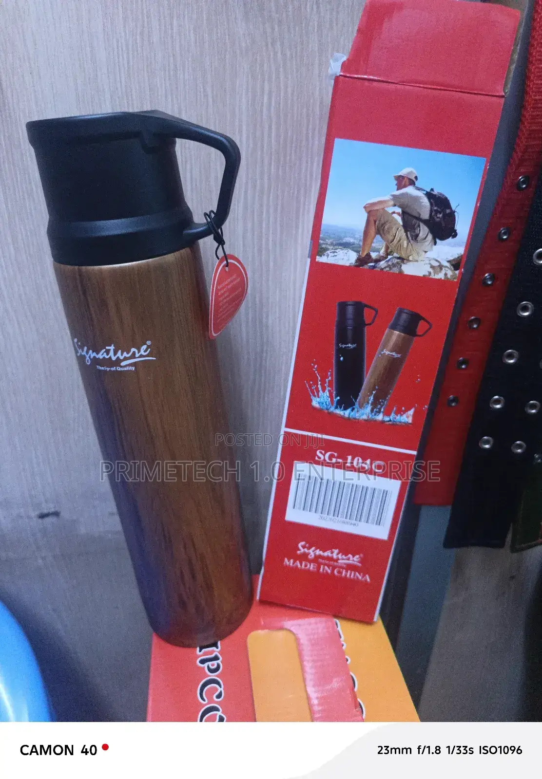 Signature Wood Like Unbreakable Flask