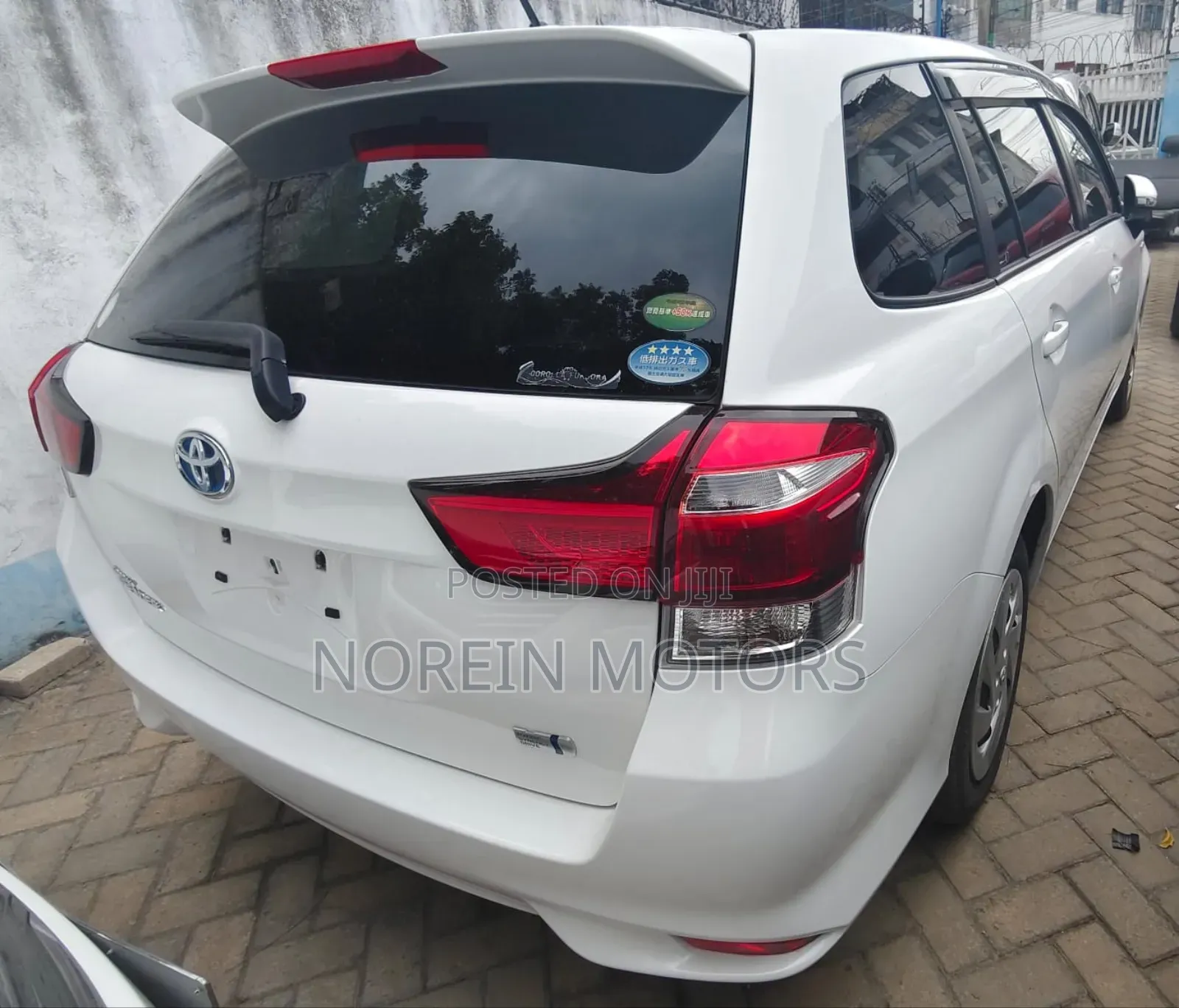 Toyota Corolla Fielder 2018 White