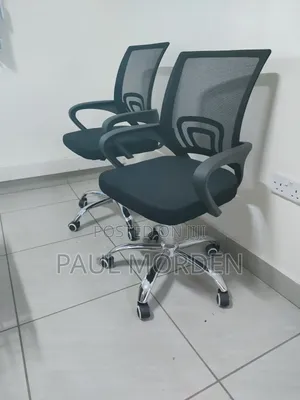 Brand New Black Adjustable Mesh Office Chair