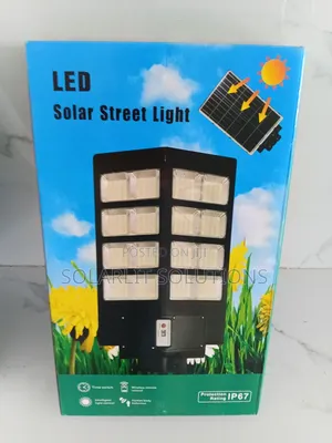 809w Streetlight
