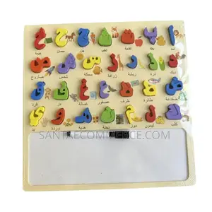 Arabic Alphabet Learning Puzzle Board With Magnetic Writing Pad