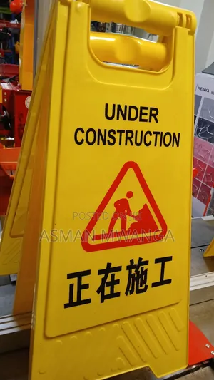 Under Construction Sign