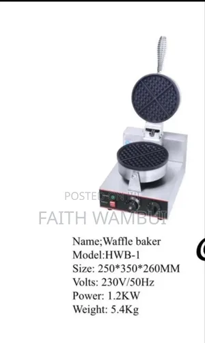 Premier Single Waffle Maker Machine/Waffle Maker