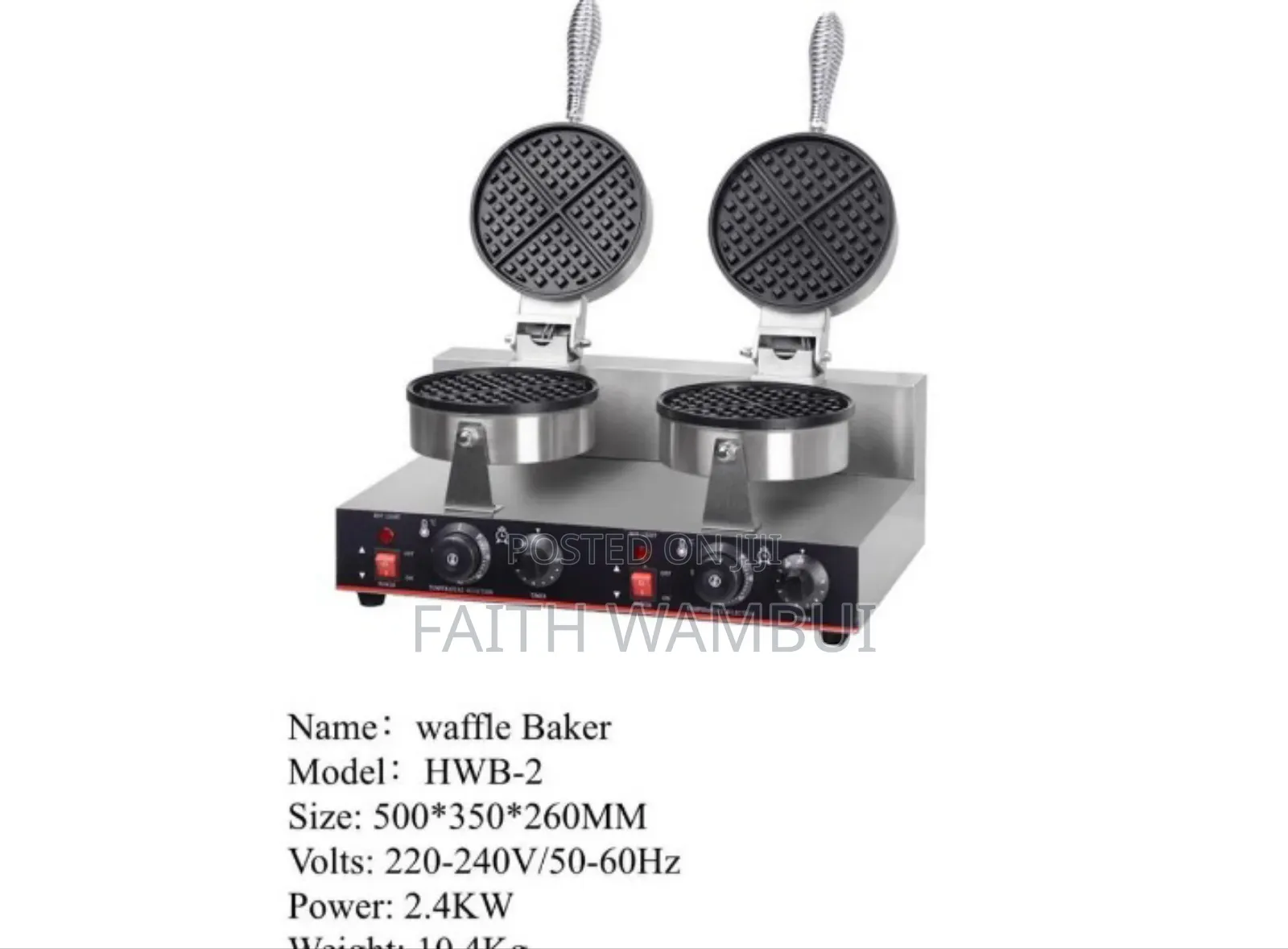 New Arrival Double Premier Waffle Maker Machine