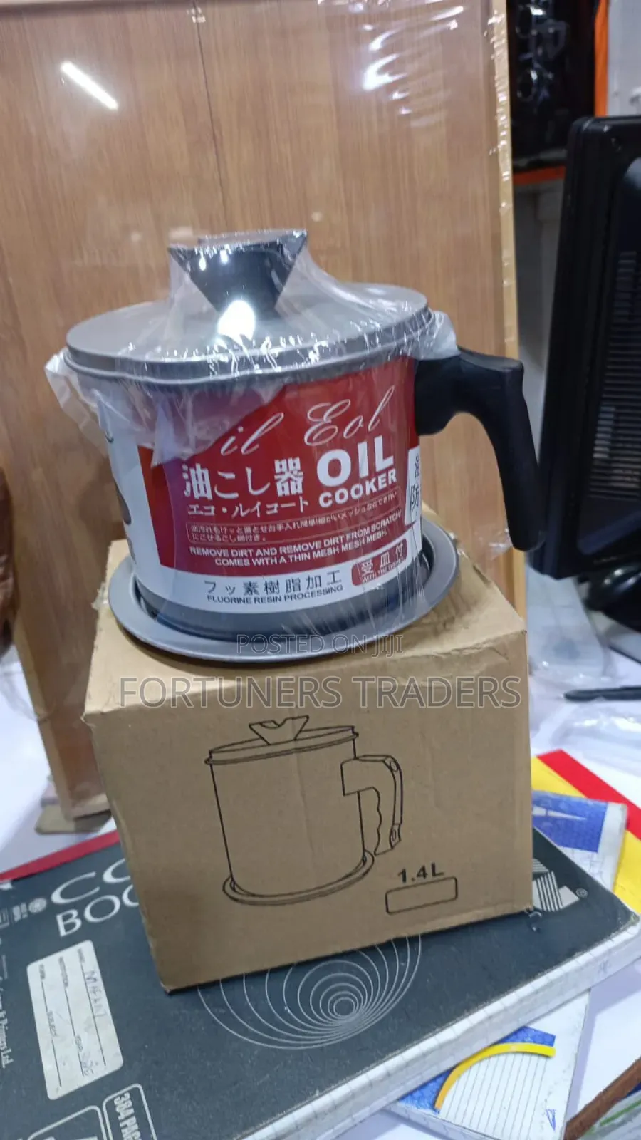 Oil Filter