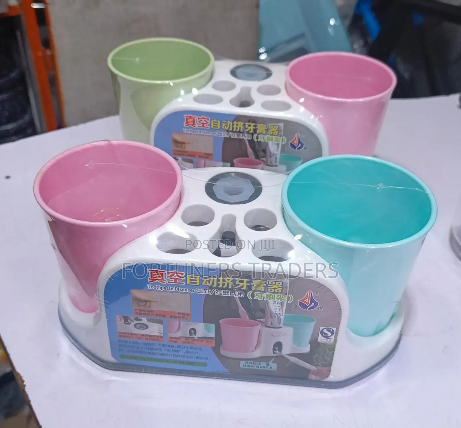 Toothbrush Holder