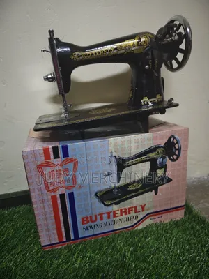 Butterfly Sewing Machine Head Only