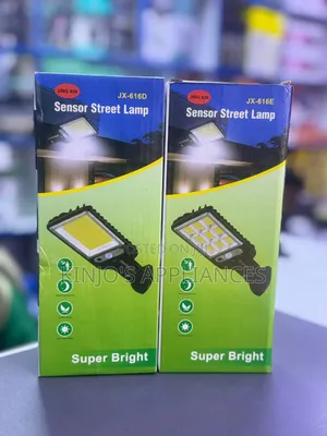 Senser Street Lamp