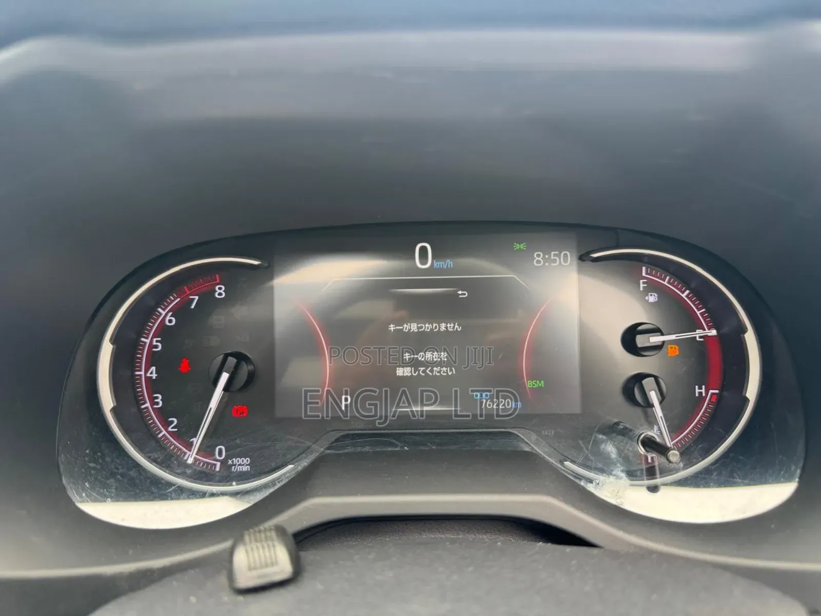 Toyota RAV4 2019 White