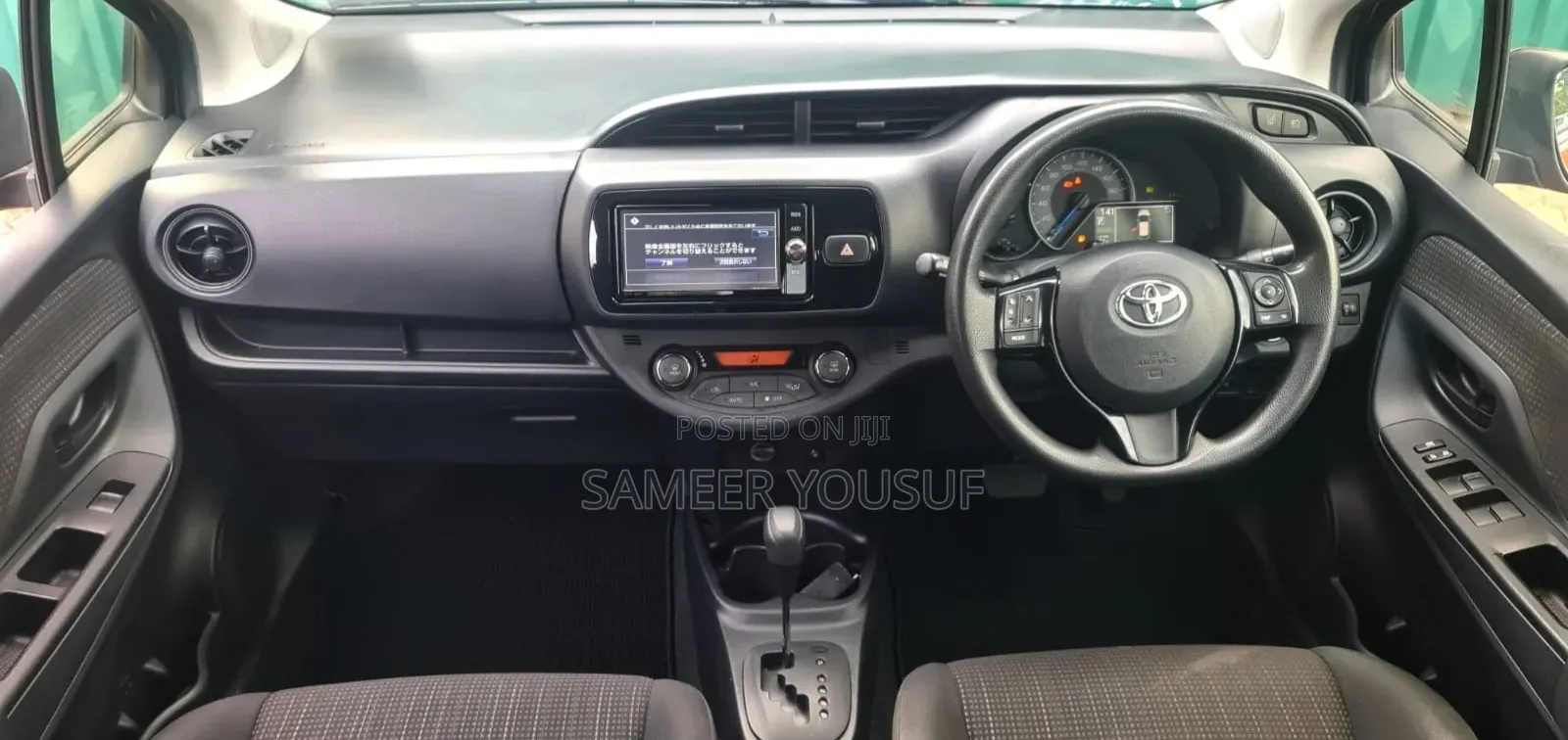 Toyota Vitz 2017 Orange