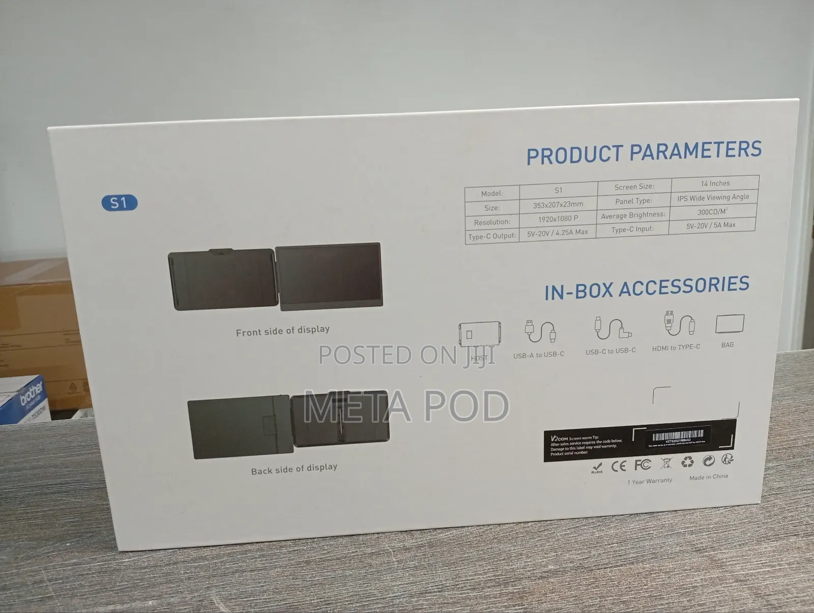 V2com S1 14" Screen Extender