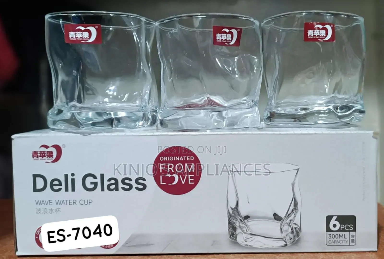 6pcs 300ml Distorted Whisky Glass