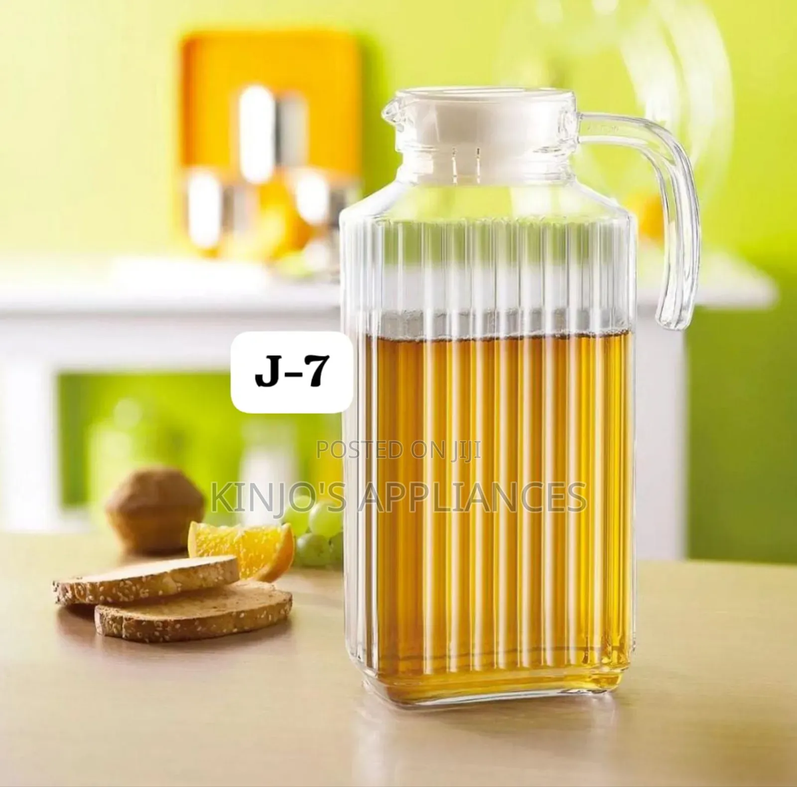 1.8 Litres Ribbed Water Jug