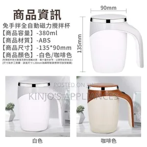 Aaa Battery Powered 380ml Stainless Steel Magnetic Stirring Cup