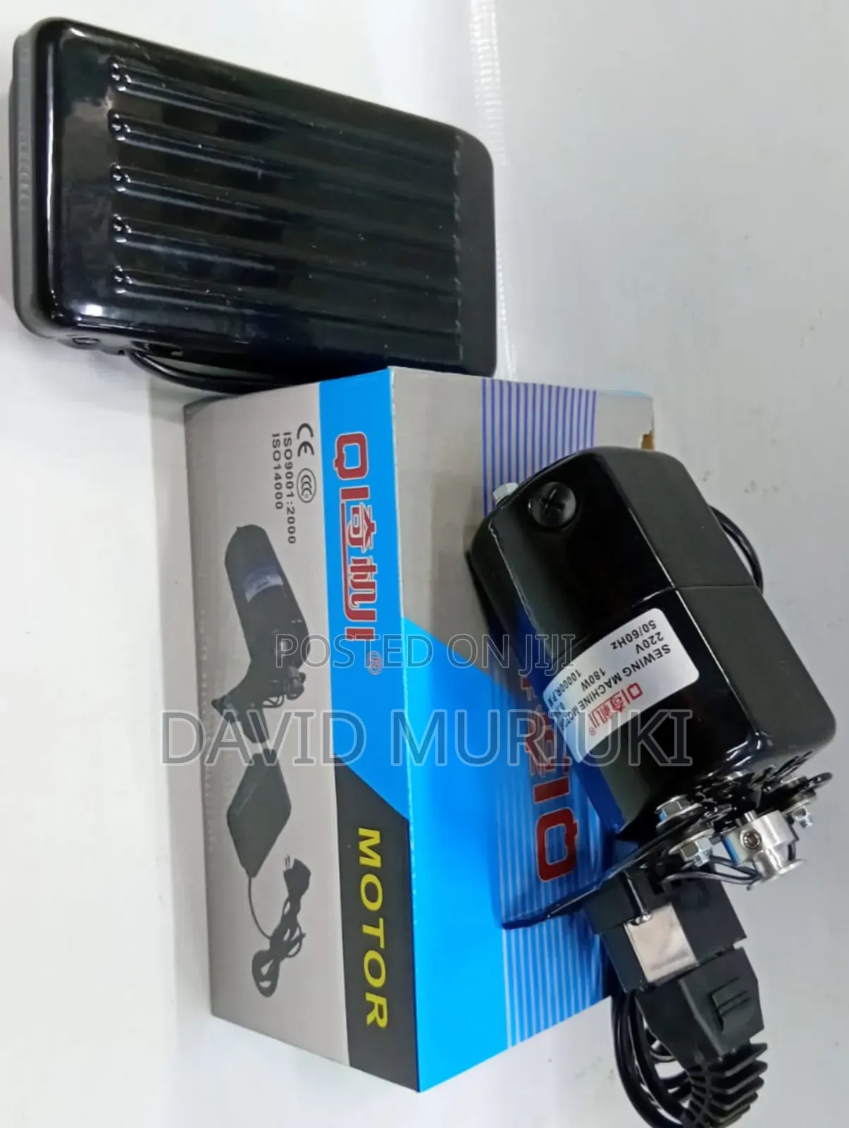 Sewing Machine Motor.
