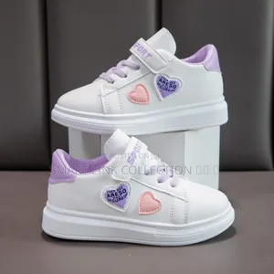 *New *Fancy Kids Sneakers*