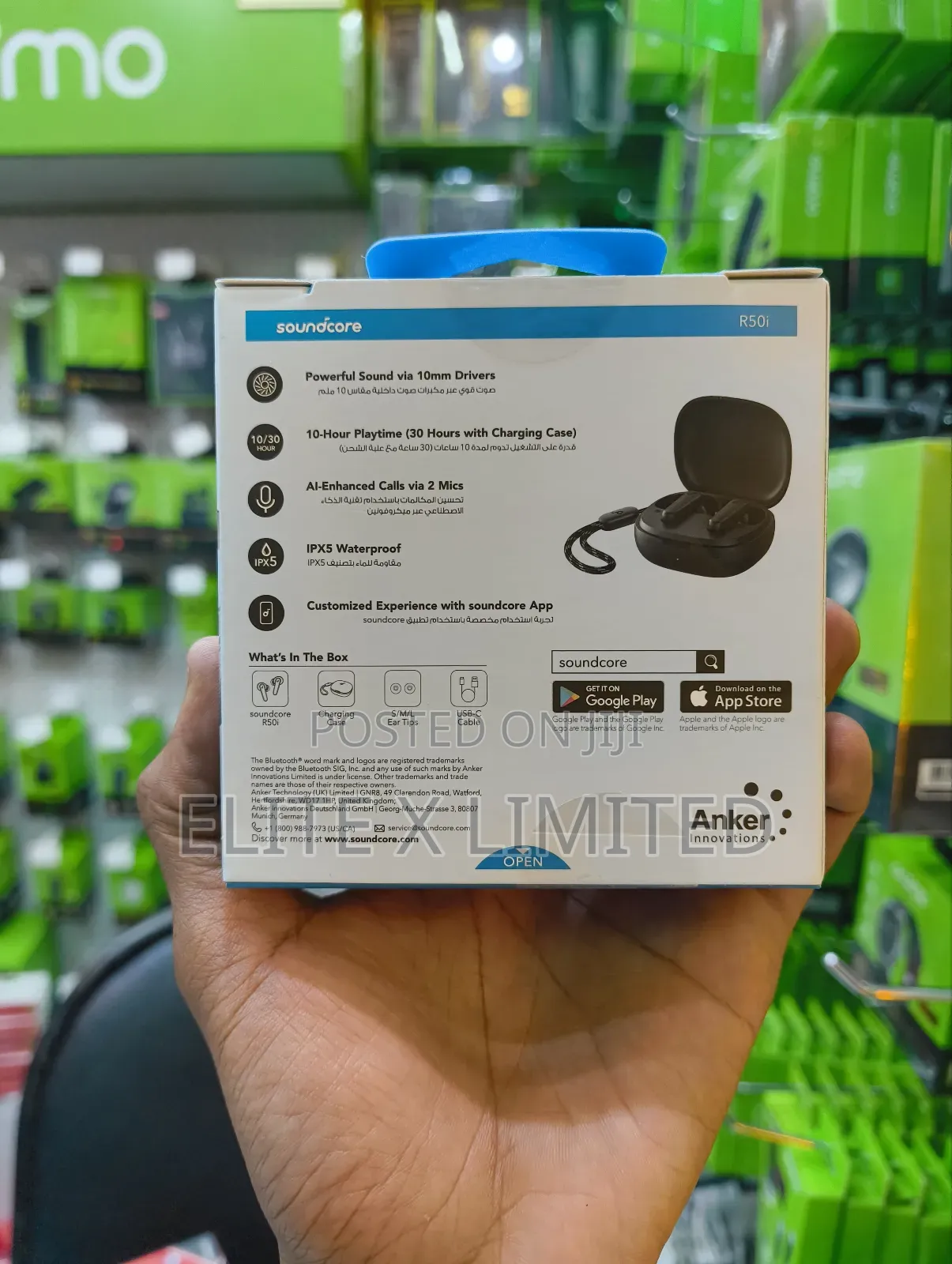 Soundcore R50i True Wireless Earbuds