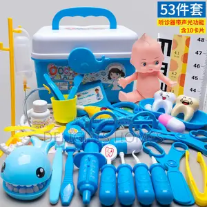 53pcs Children Doctor Playset-Tet