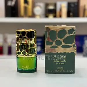 Lattafa Qimmah for Women Eau De Parfum, a 100ml Fragrance.