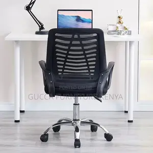 Executive Mid-Back Strong Mesh Study Seat