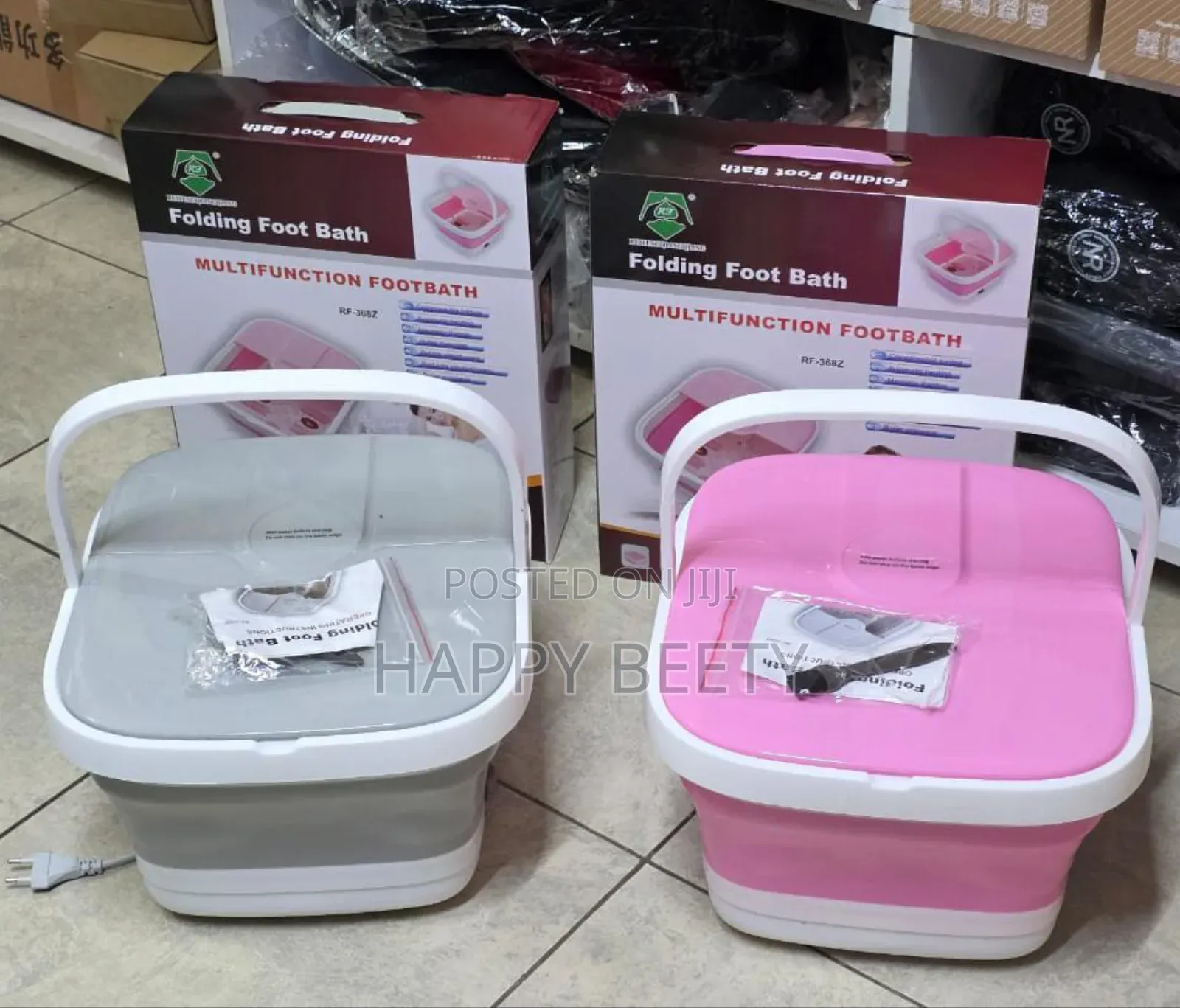 *Folding Foot Bath Massager