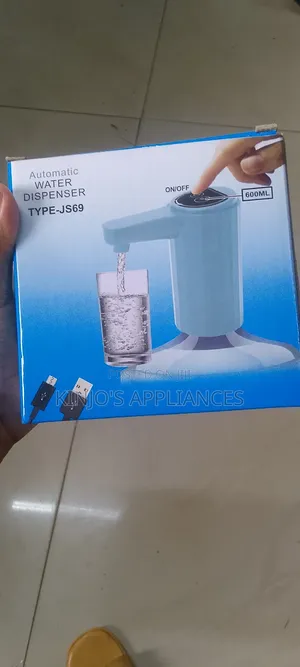 Electric Water Pump Smart Portable Automatic Water Pump