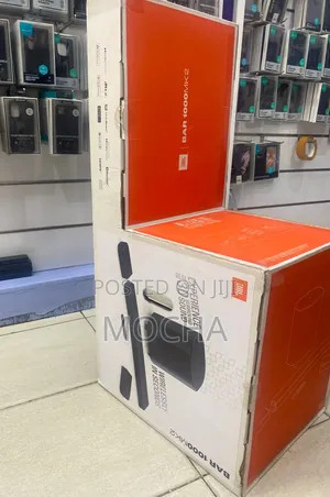 JBL Bar 1000mk2 880w