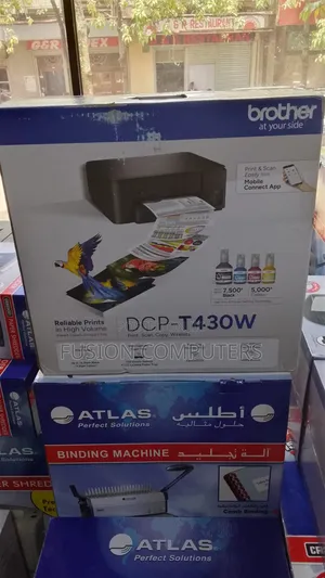 Brother DCP-T430dw Ink Tank Printer