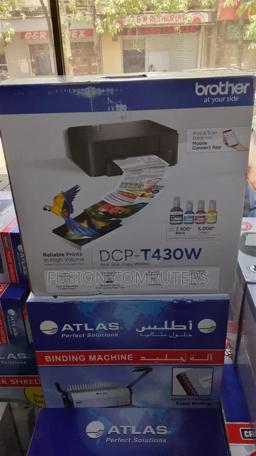 Brother DCP-T430dw Ink Tank Printer