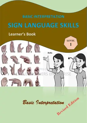 Basic Interpretation