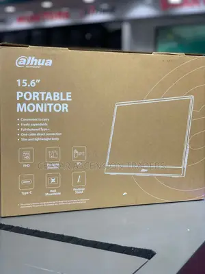 Dahua Portable Monitor