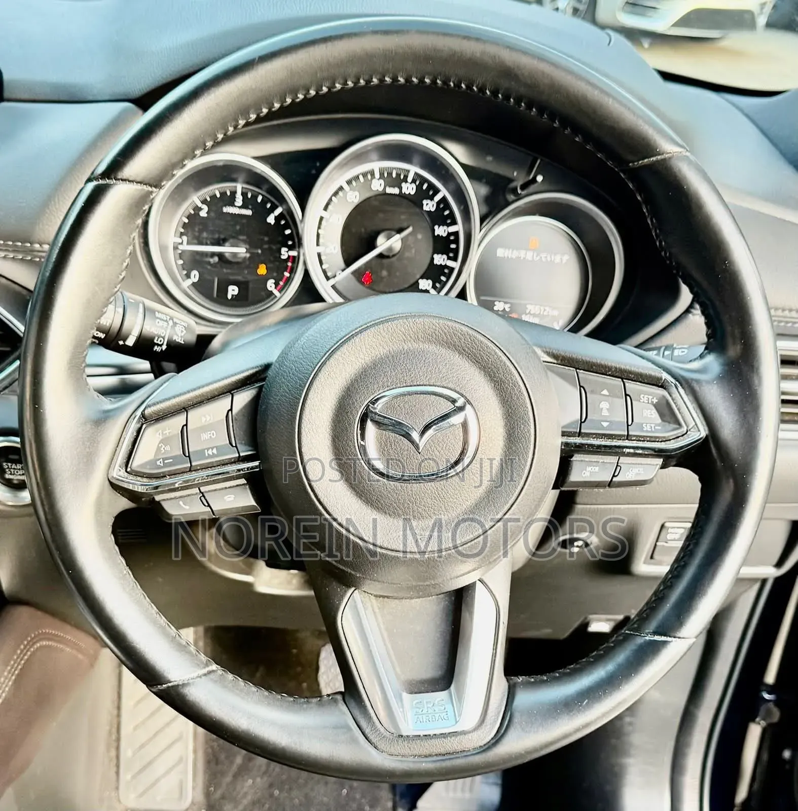 Mazda CX-8 2019 Blue