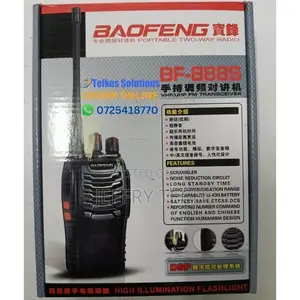 Baofeng888s