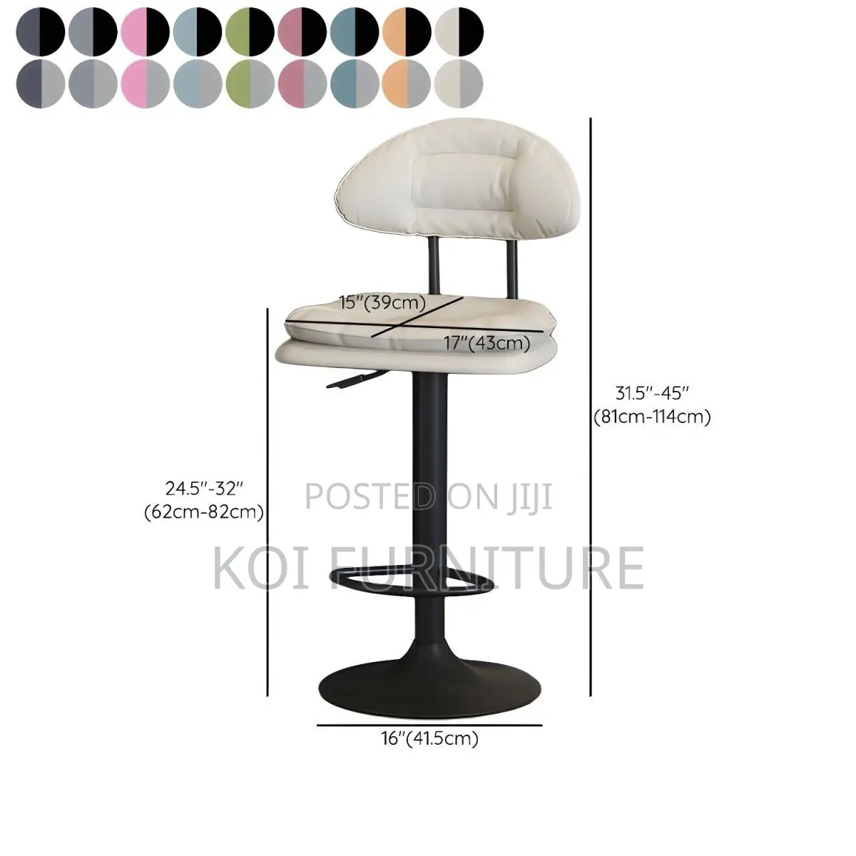 Barstool; Leather Adjustable Functionality Barstool