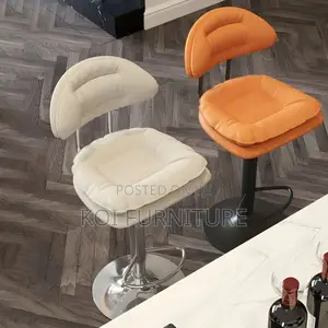 Barstool; Leather Adjustable Functionality Barstool