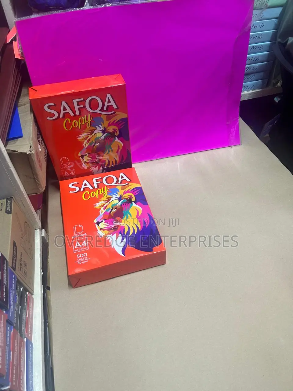 Printing Tools, Safqa