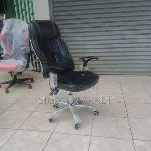 Adjustable Office Leather Chair Available