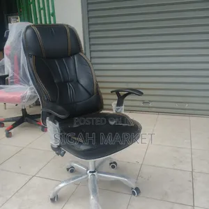 Executive Office Leather Chair