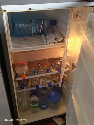 Second Hand Lg Fridge