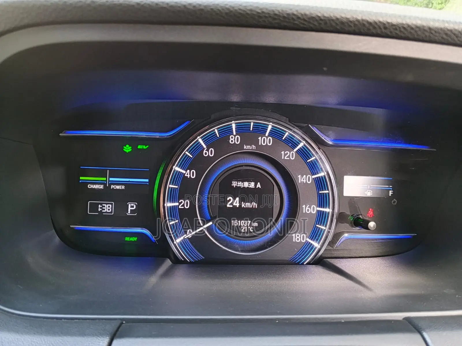 Honda Odyssey 2.0 Hybrid (7 seater) 2017 White