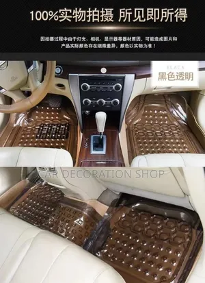 Car Fitted With 5pc Clear Black Floor Universal Liner Mats