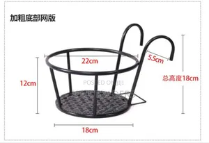 Metallic Over the Balcony Flower Pot Holder -