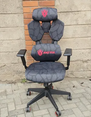 Premium Gaming Chair – Ergonomic Design