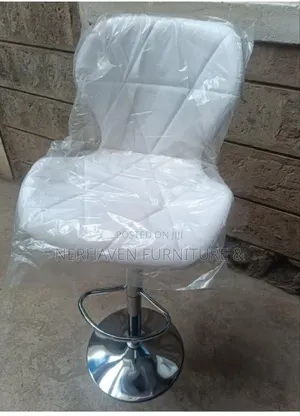 White Adjustable Kitchen Stool – Modern Bar Seating