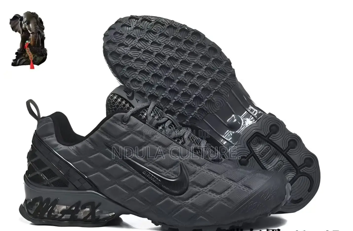 Airmax Classic Sneakers