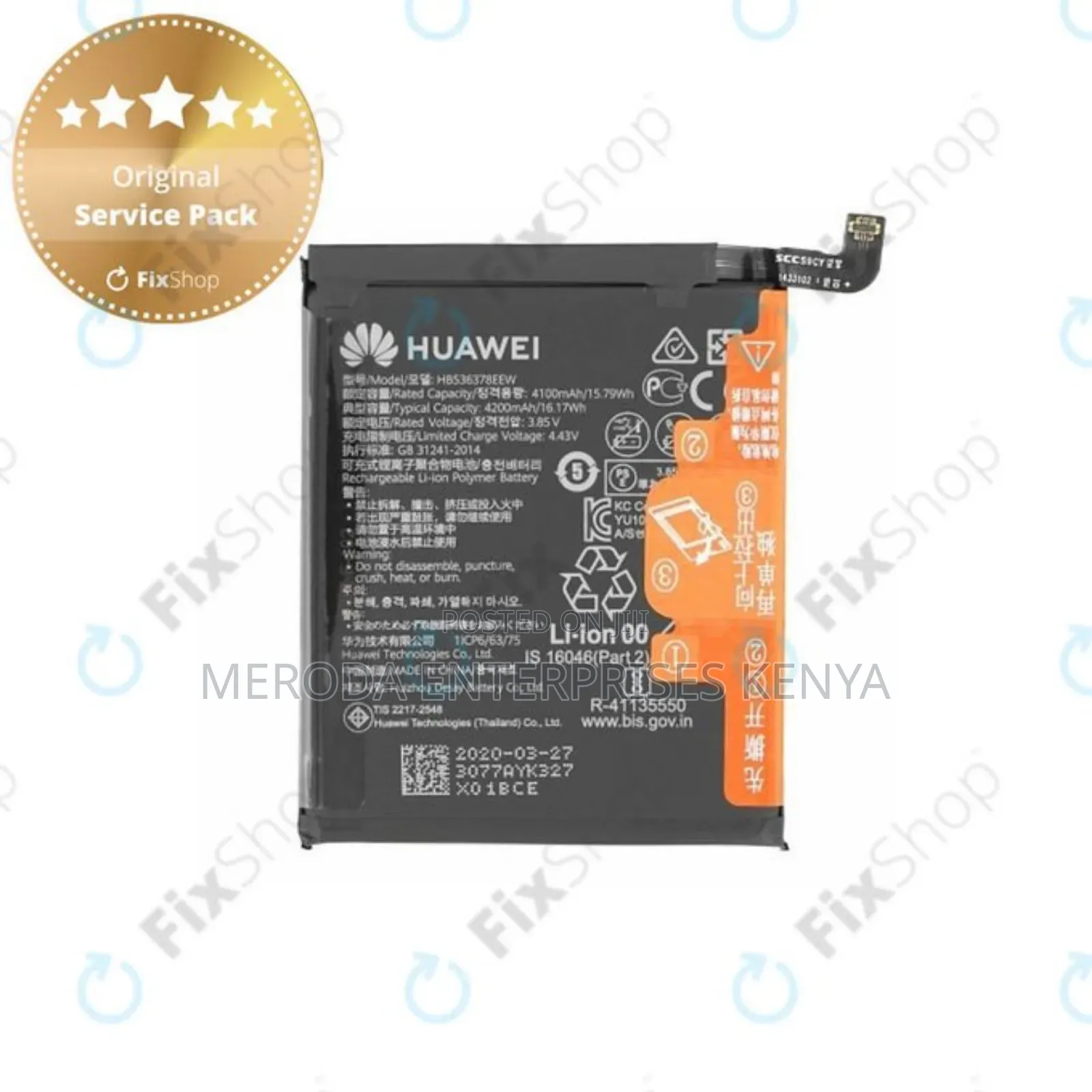 Huawei P40 Pro Original Battery