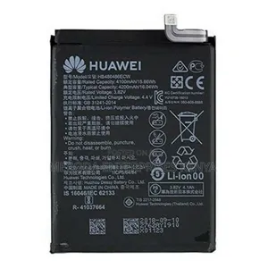 Huawei Nova 5i,7i and 9i Original Battery